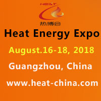 14th China Heat Energy Exhibition (Heat China 2018)Aug. 16 to 18, 2018
